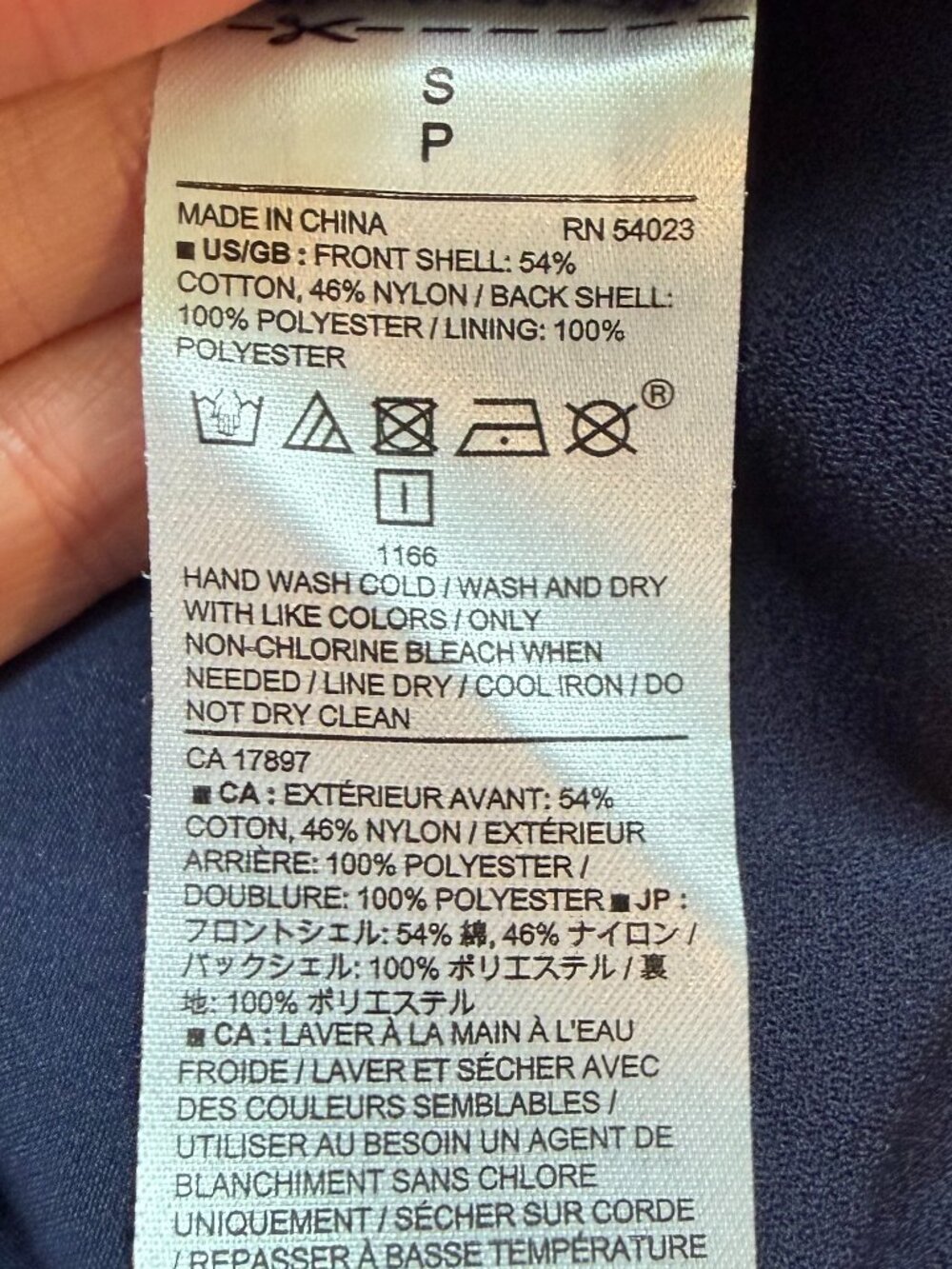Banana Republic Blue Sleeveless Mixed Media Top S - Picture 10 of 10